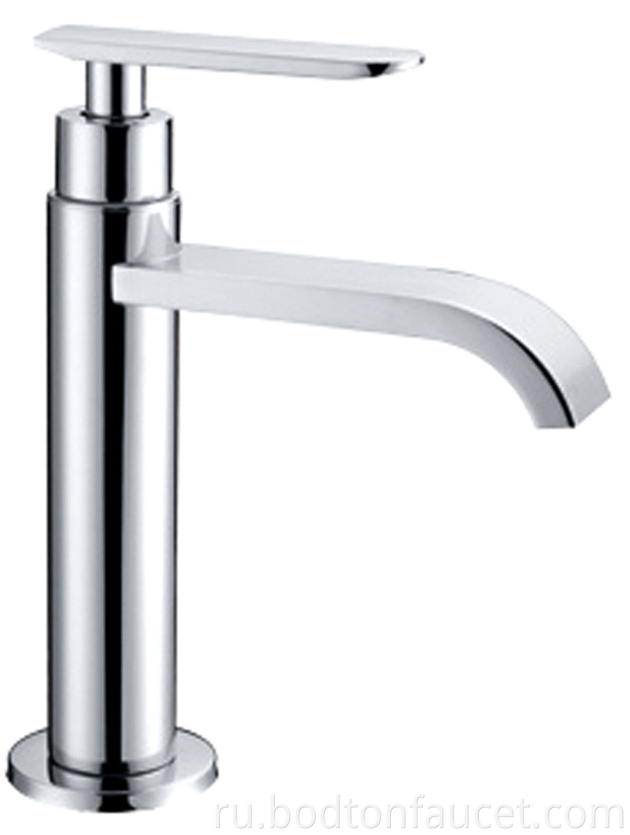 Single basin faucet for bathroom